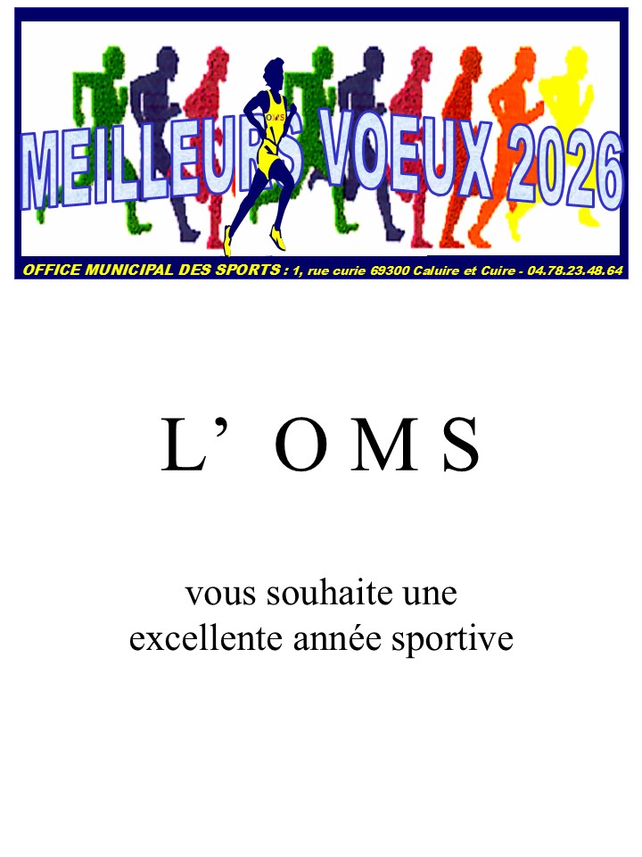 Voeux 2026 OMS 2